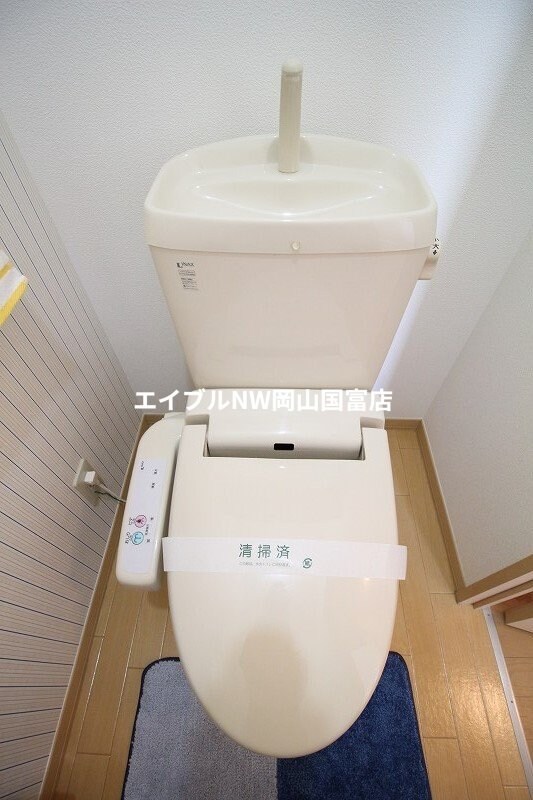 ラ・フルール　ヴィオレットの物件内観写真