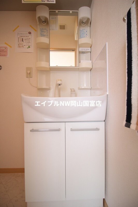 ラ・フルール　ヴィオレットの物件内観写真