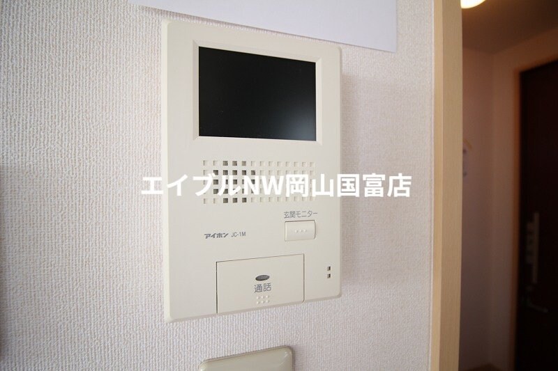 ラ・フルール　ヴィオレットの物件内観写真