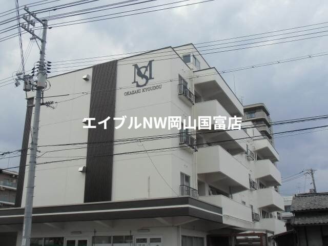 森下ビルの物件外観写真