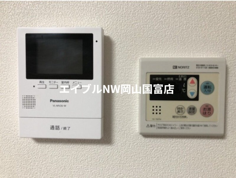 森下ビルの物件内観写真