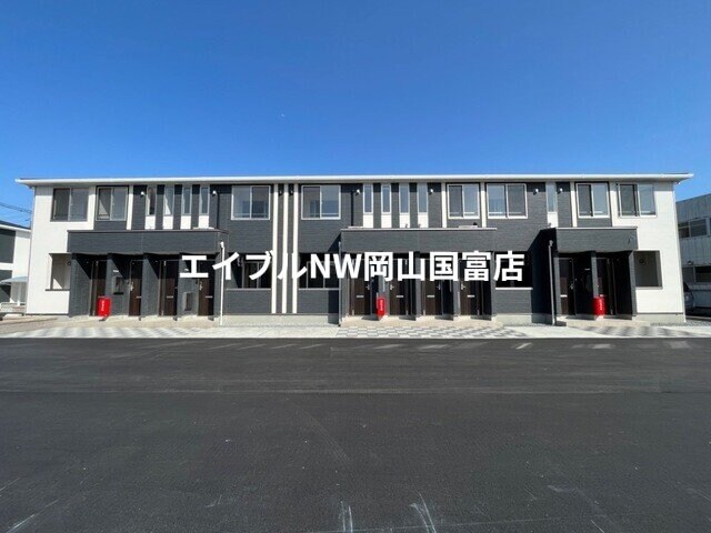 東岡山駅 徒歩21分 2階の物件外観写真