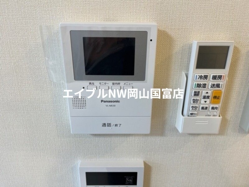 東岡山駅 徒歩21分 2階の物件内観写真