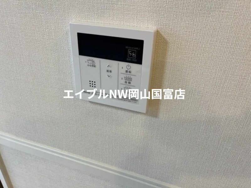 東岡山駅 徒歩21分 2階の物件内観写真