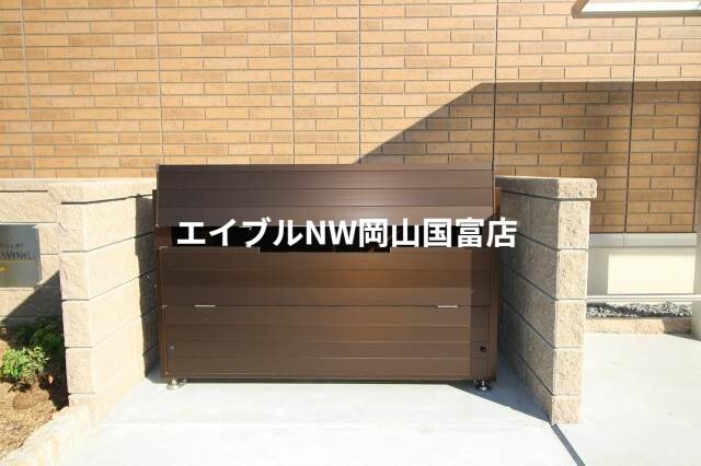 ゴールドウイング　B棟の物件外観写真