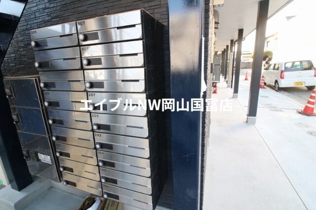 Blue.Residence浜の物件外観写真