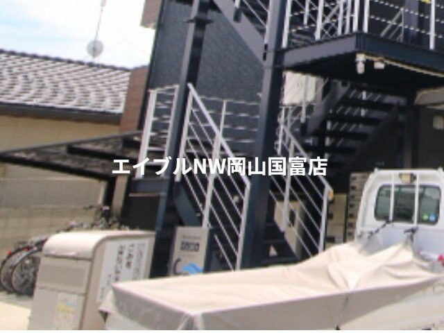 Blue.Residence浜の物件外観写真