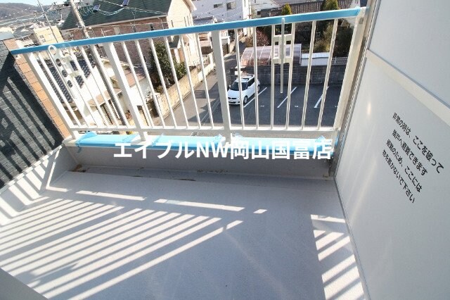 Blue.Residence浜の物件内観写真