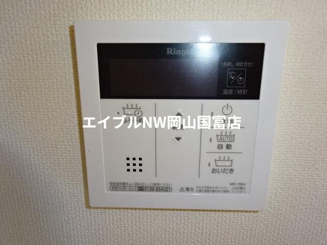 岡山駅 バス23分  自動車学校入口下車：停歩6分 1階の物件内観写真