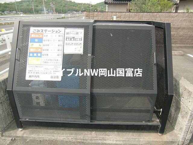 邑久駅 徒歩20分 2階の物件外観写真