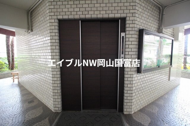 東山・おかでんミュージアム駅駅 徒歩11分 2階の物件外観写真