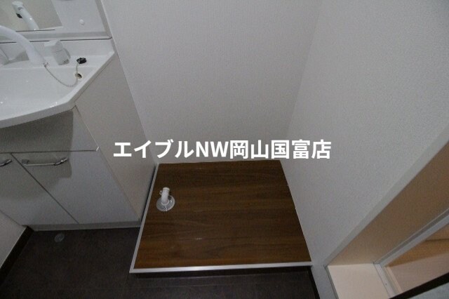 東山・おかでんミュージアム駅駅 徒歩11分 2階の物件内観写真