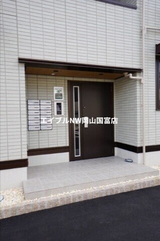 高島駅 徒歩9分 2階の物件外観写真