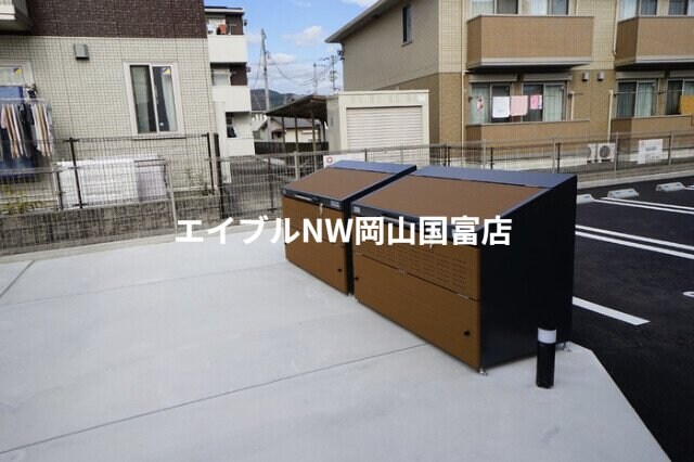 高島駅 徒歩9分 2階の物件外観写真