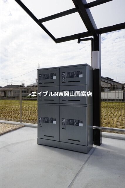 高島駅 徒歩9分 2階の物件外観写真