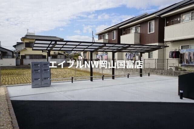 高島駅 徒歩9分 2階の物件外観写真