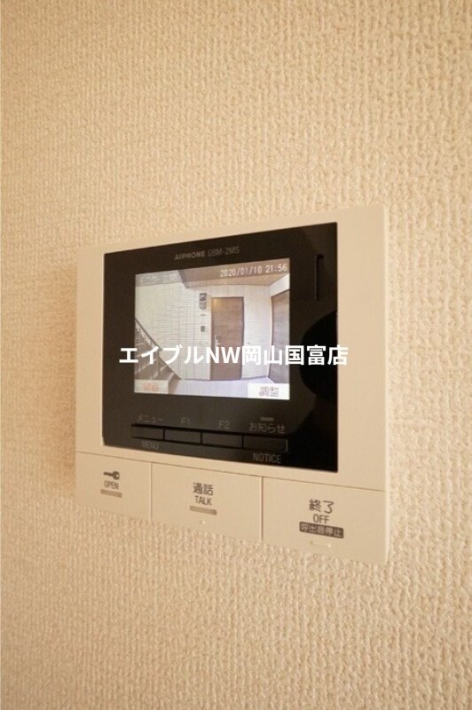 高島駅 徒歩9分 2階の物件内観写真