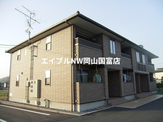 瀬戸駅 徒歩17分 2階の物件外観写真