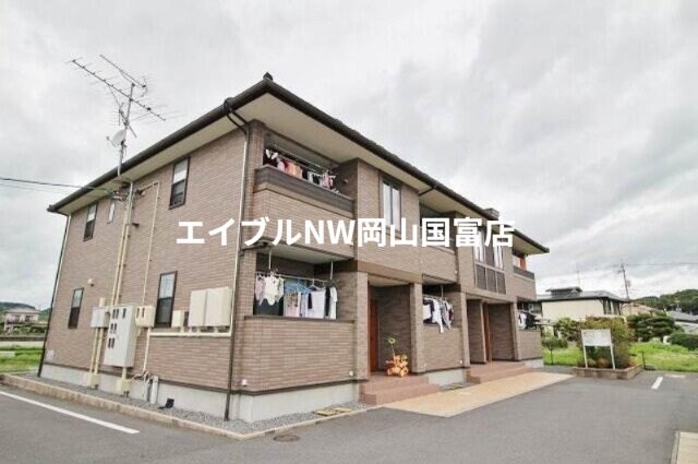 瀬戸駅 徒歩17分 2階の物件外観写真