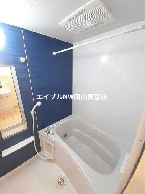 瀬戸駅 徒歩17分 2階の物件内観写真