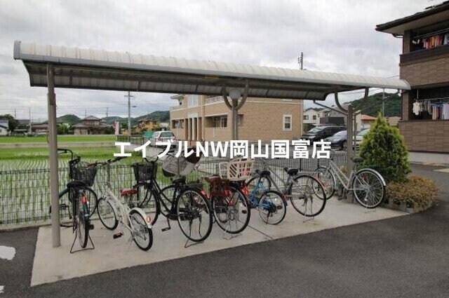 瀬戸駅 徒歩17分 2階の物件外観写真