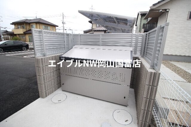 大多羅駅 徒歩16分 2階の物件外観写真