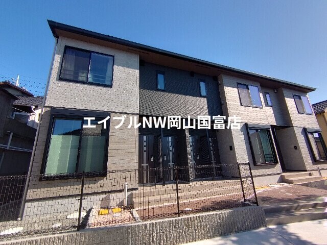 瀬戸駅 徒歩17分 2階の物件外観写真