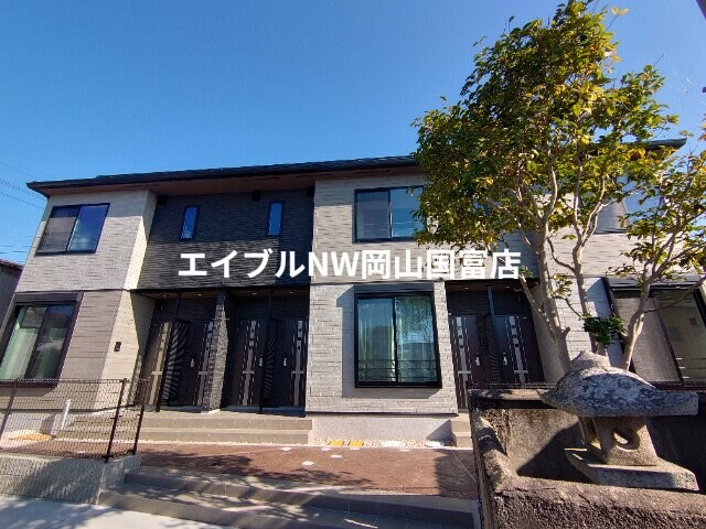 瀬戸駅 徒歩17分 2階の物件外観写真