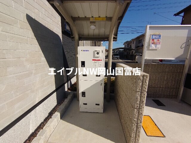 瀬戸駅 徒歩17分 2階の物件外観写真