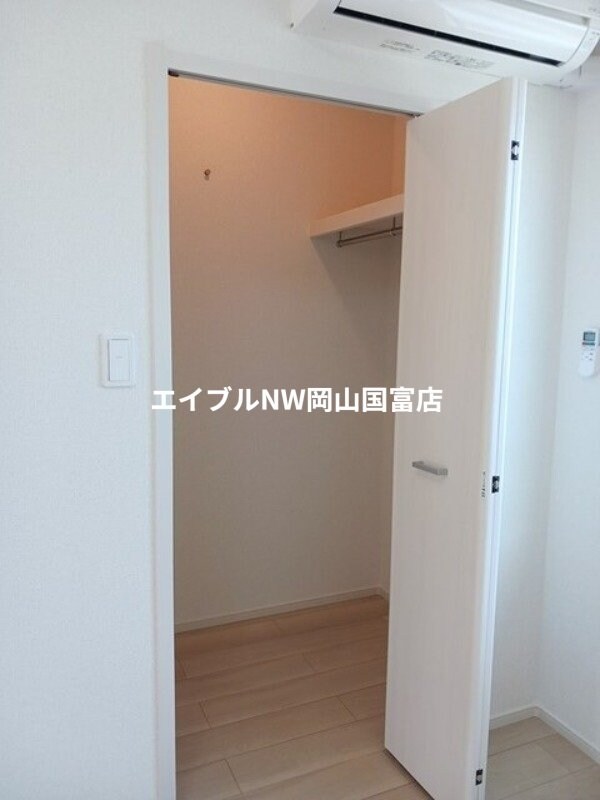 瀬戸駅 徒歩17分 2階の物件内観写真