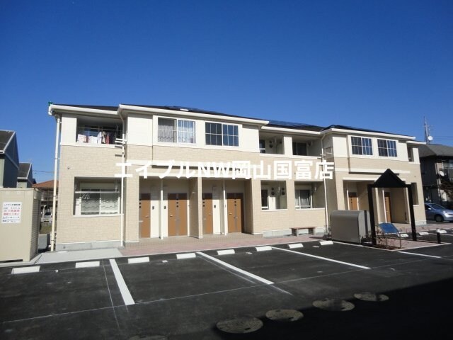 高島駅 徒歩24分 1階の物件外観写真