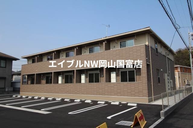 オフショアⅢの物件外観写真