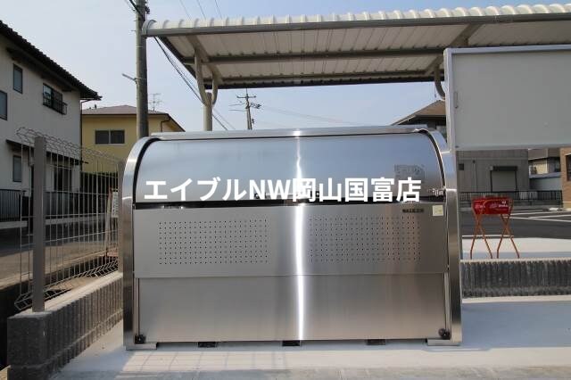 オフショアⅢの物件外観写真