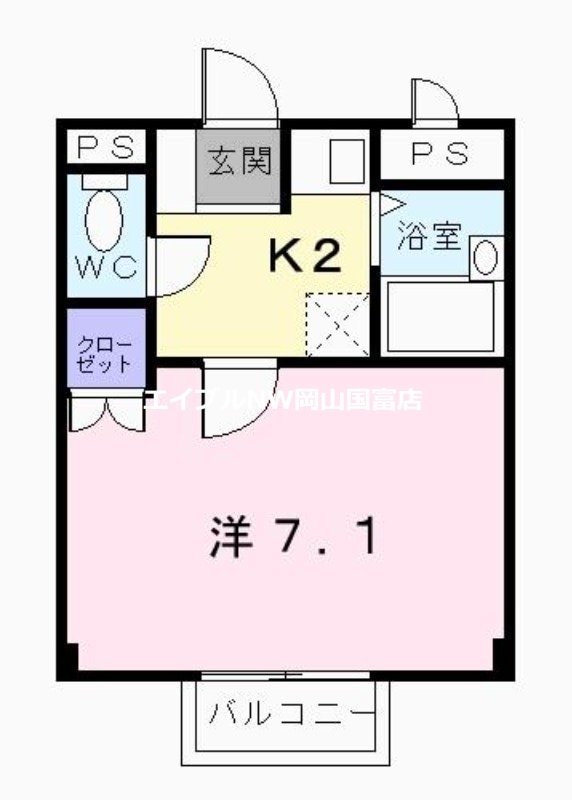 東山・おかでんミュージアム駅駅 徒歩29分 2階の物件間取画像