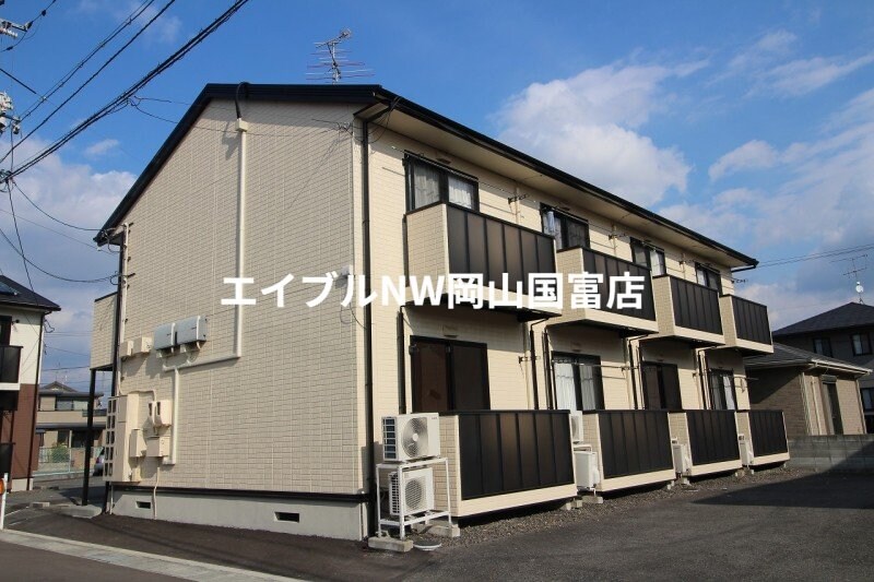 上道駅 徒歩42分 2階の物件外観写真