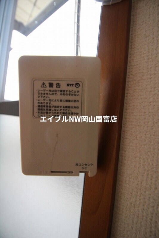 上道駅 徒歩42分 2階の物件内観写真