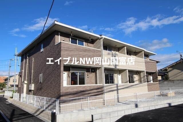 瀬戸駅 徒歩17分 2階の物件外観写真