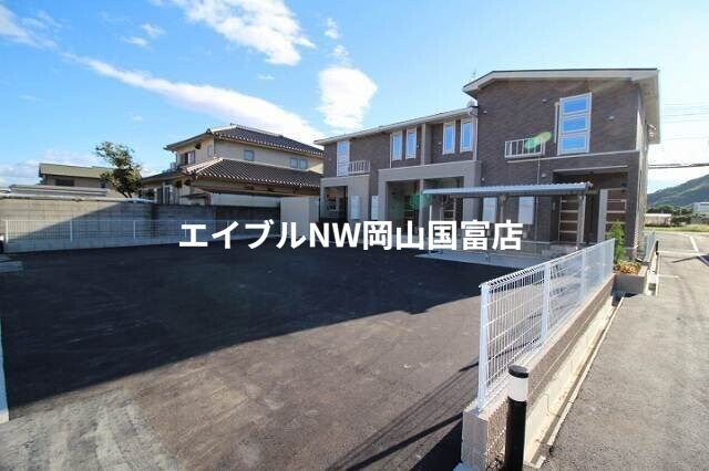 瀬戸駅 徒歩17分 2階の物件外観写真