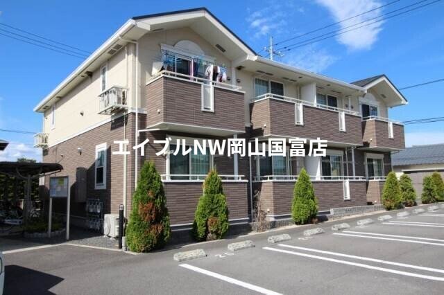 東山・おかでんミュージアム駅駅 徒歩33分 2階の物件外観写真