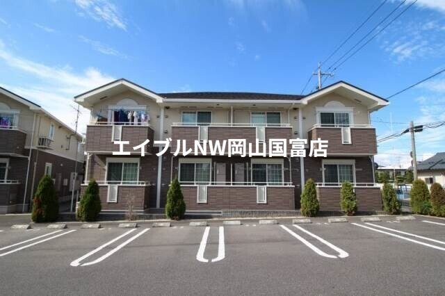 東山・おかでんミュージアム駅駅 徒歩33分 2階の物件外観写真