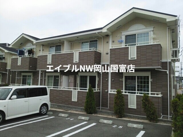 東山・おかでんミュージアム駅駅 徒歩33分 2階の物件外観写真