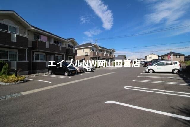 東山・おかでんミュージアム駅駅 徒歩33分 2階の物件外観写真