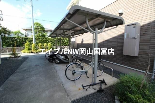 東山・おかでんミュージアム駅駅 徒歩33分 2階の物件外観写真