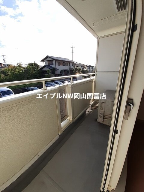 東山・おかでんミュージアム駅駅 徒歩33分 2階の物件内観写真