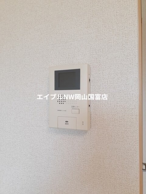 東山・おかでんミュージアム駅駅 徒歩33分 2階の物件内観写真