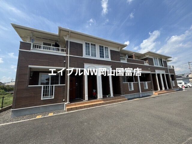 瀬戸駅 徒歩32分の物件外観写真