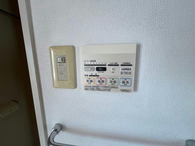 アネックス五福の物件内観写真