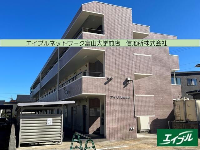 アイリスまことの物件外観写真