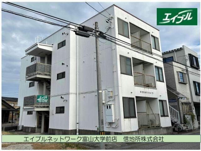 ひまわりハイツの物件外観写真