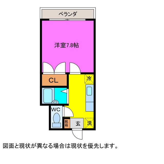 物件間取画像